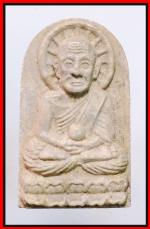 หลวงปู่ทวด(2970)